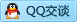 QQ在线咨询89918848